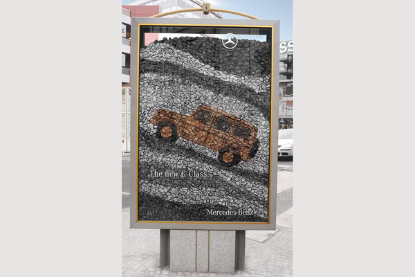 Mercedes Benz, Stein-Mosaik, Foto: Jung von Matt