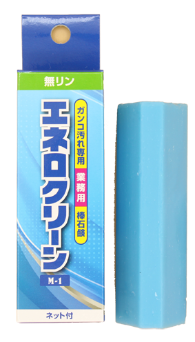 エネロクリーンM-1