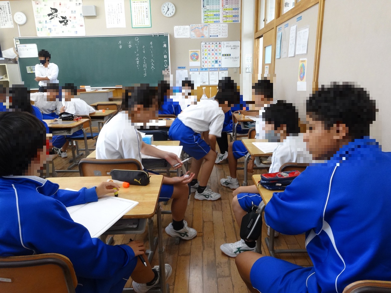 その“いじり”、大丈夫？