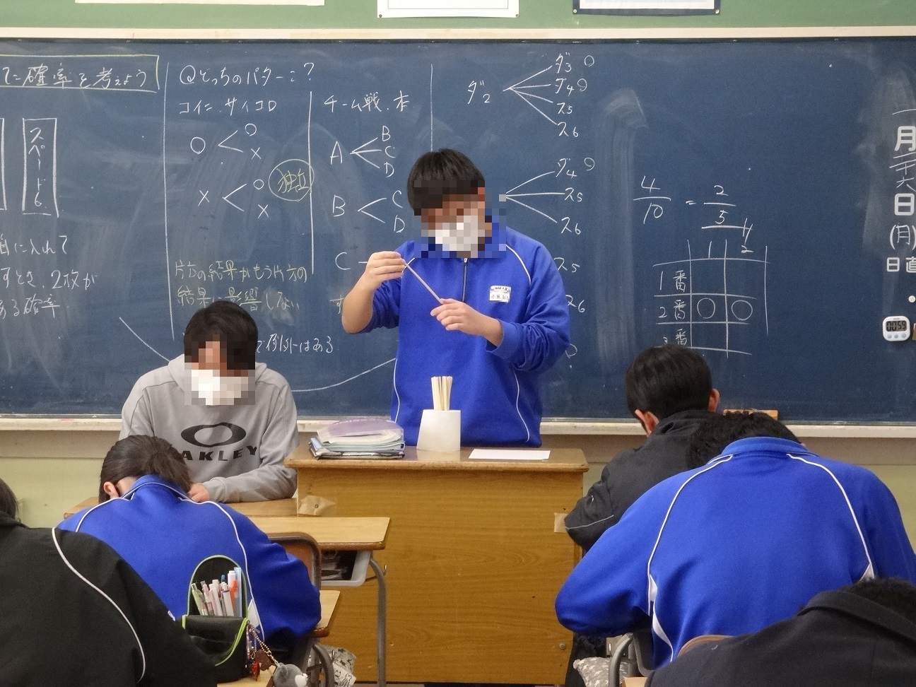 確率の学習(2年生)