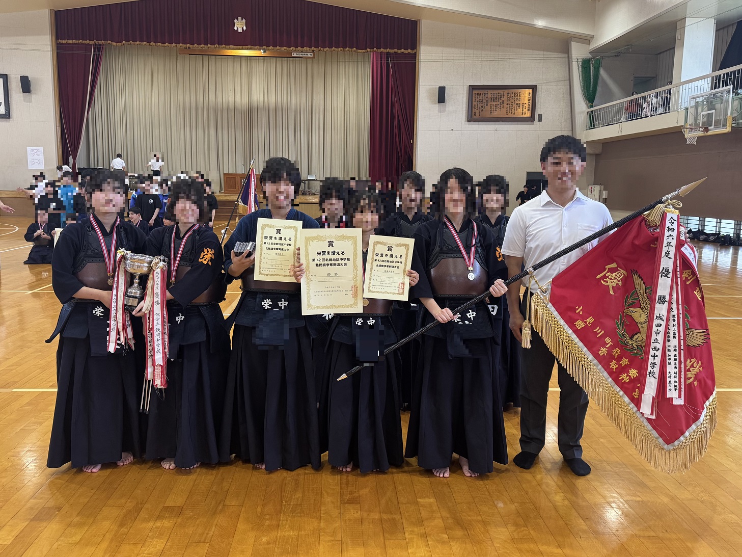 北総旗争奪大会優勝!