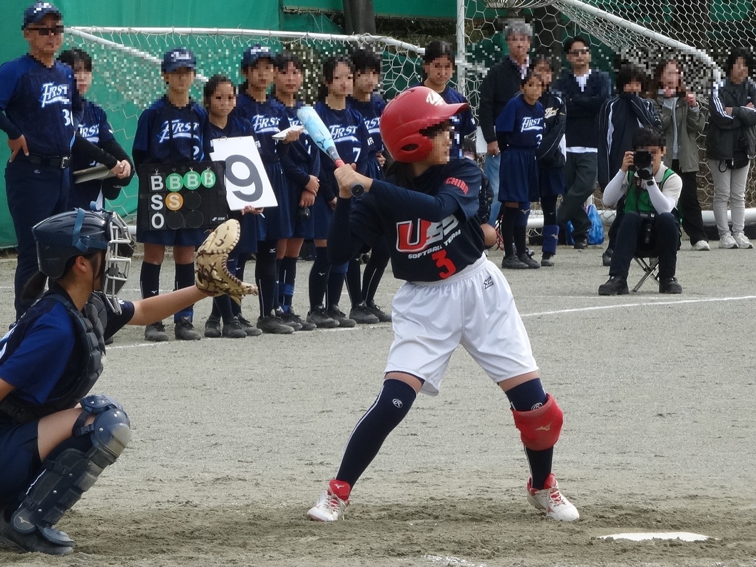 ソフトボール部活躍中