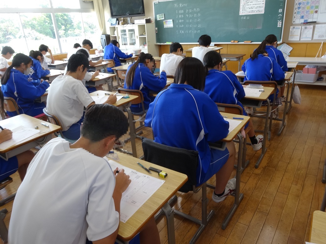 実力テスト(3年生)