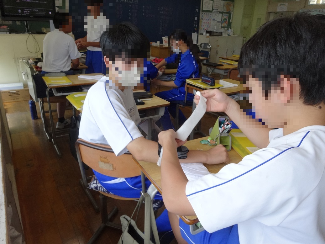 応急手当