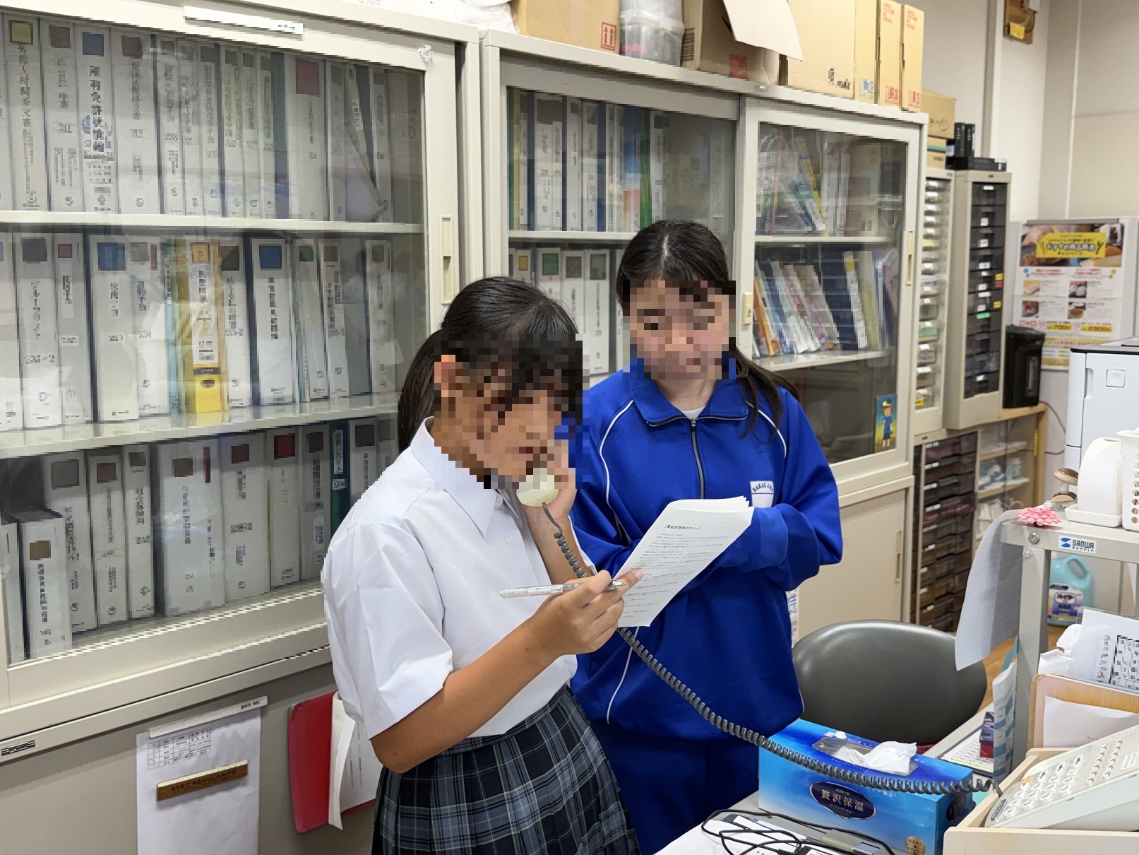 職場体験学習に向けて(2年生)