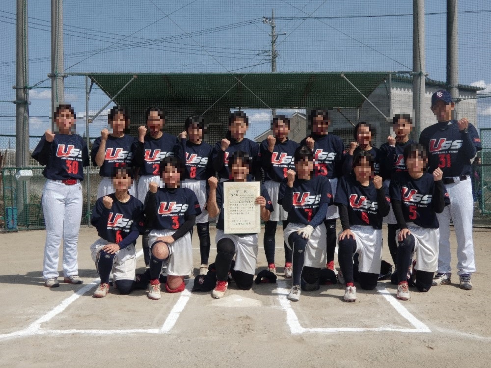 関東選抜大会での活躍