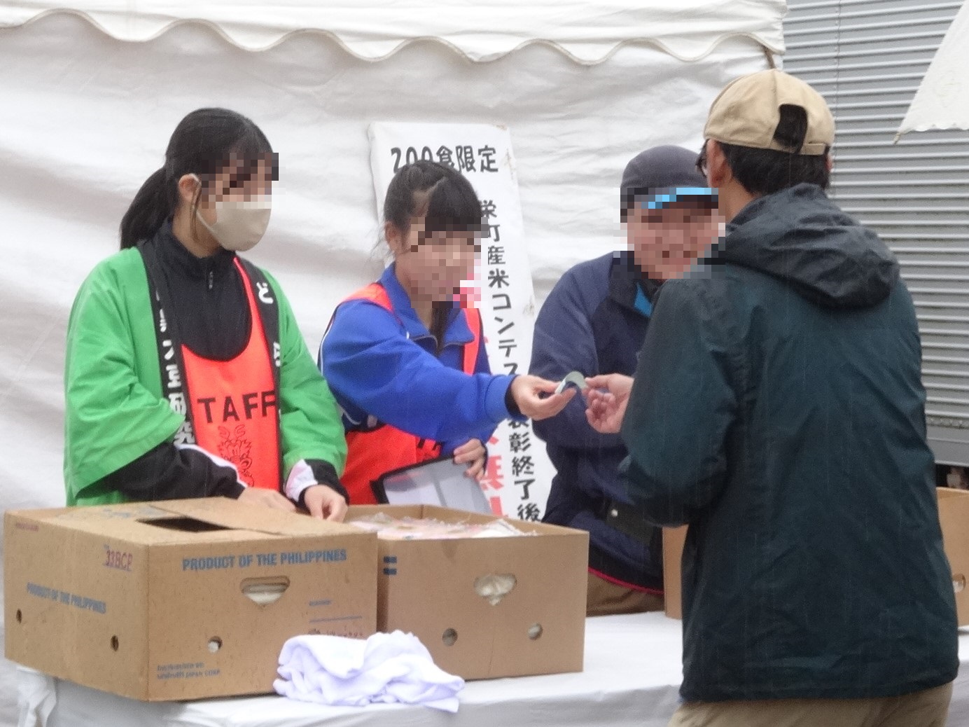 SAKAEリバーサイド・フェスティバルに本校生徒が多数参加！