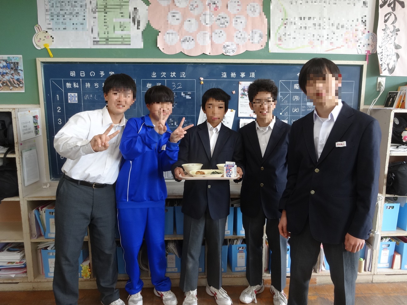 2年3組考案の給食メニュー