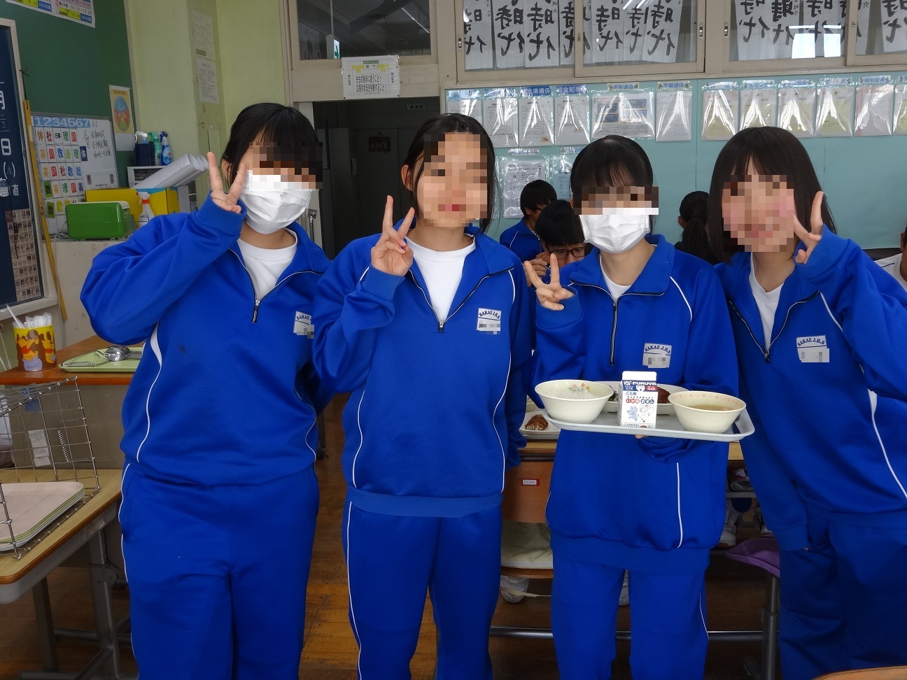 2年4組考案メニュー