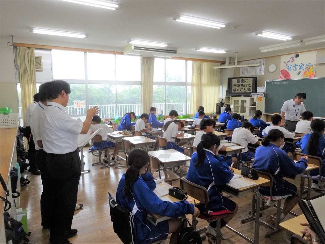 校内研究会が行われました
