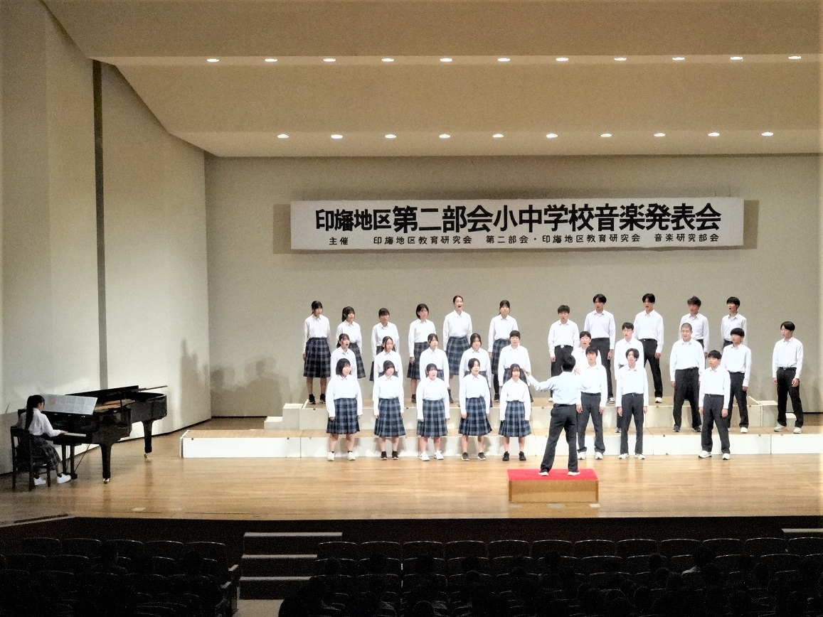 二部会音楽発表会に出場