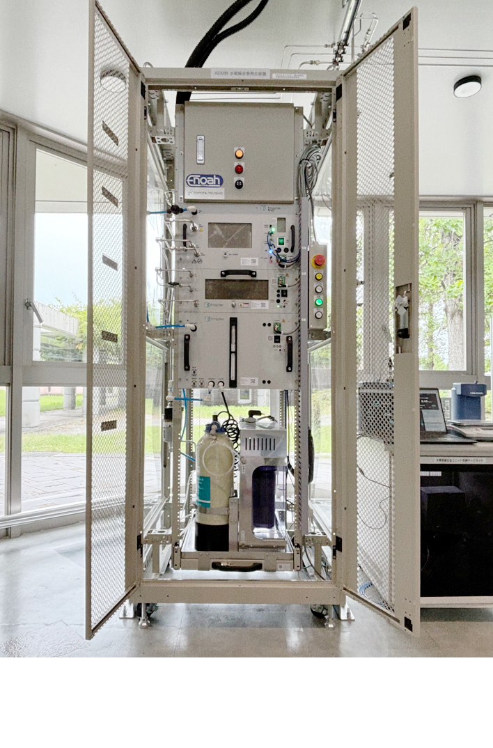 AEM形 水電解水素発生装置(0.5Nm3/h)