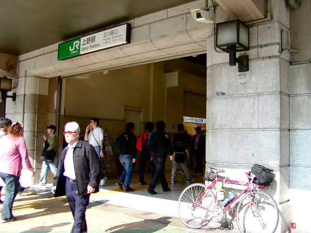 東京都台東区　上野駅