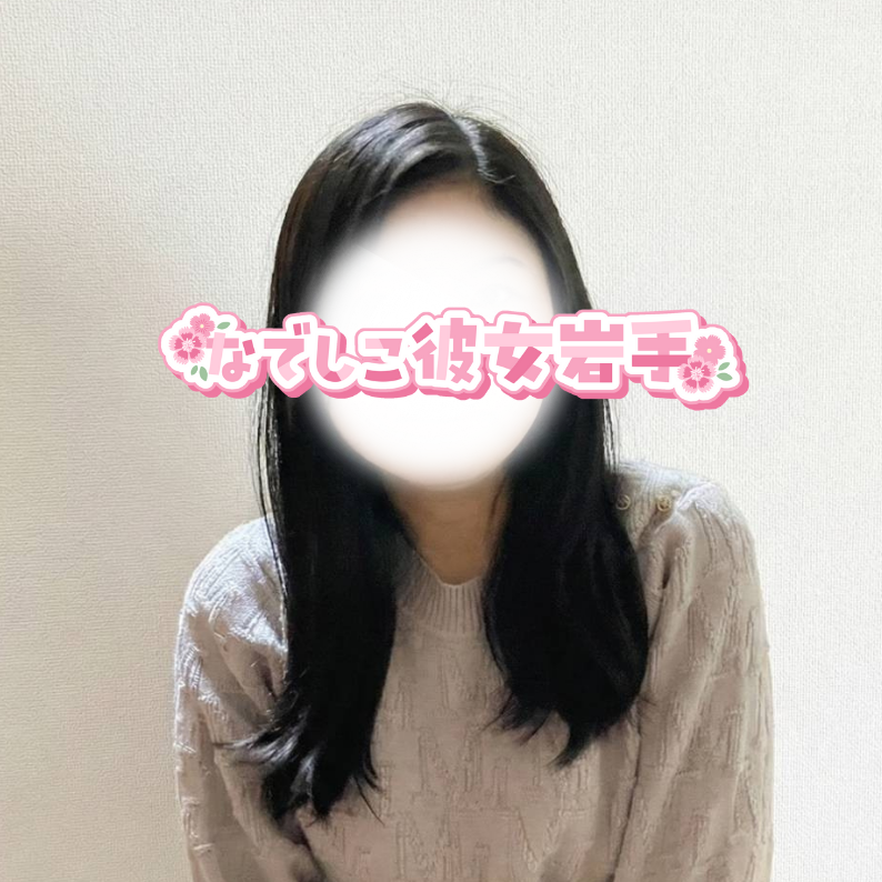 【鈴木ゆき】デビューのお知らせ