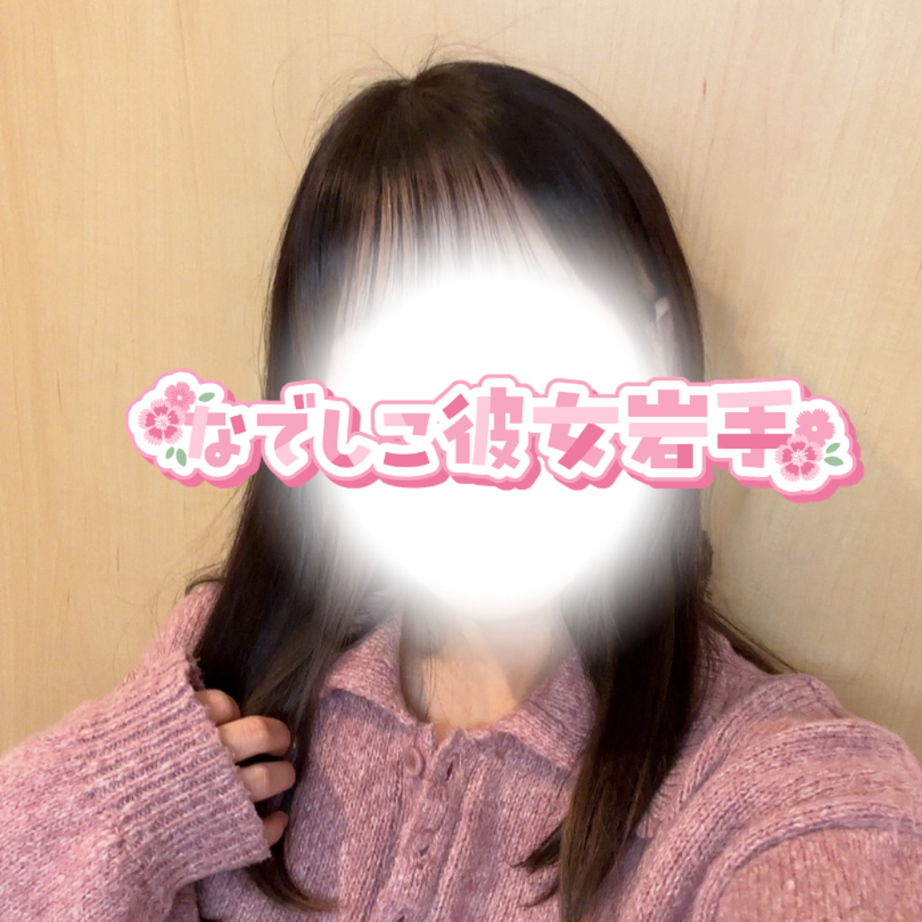 【望月りこ】デビューのお知らせ