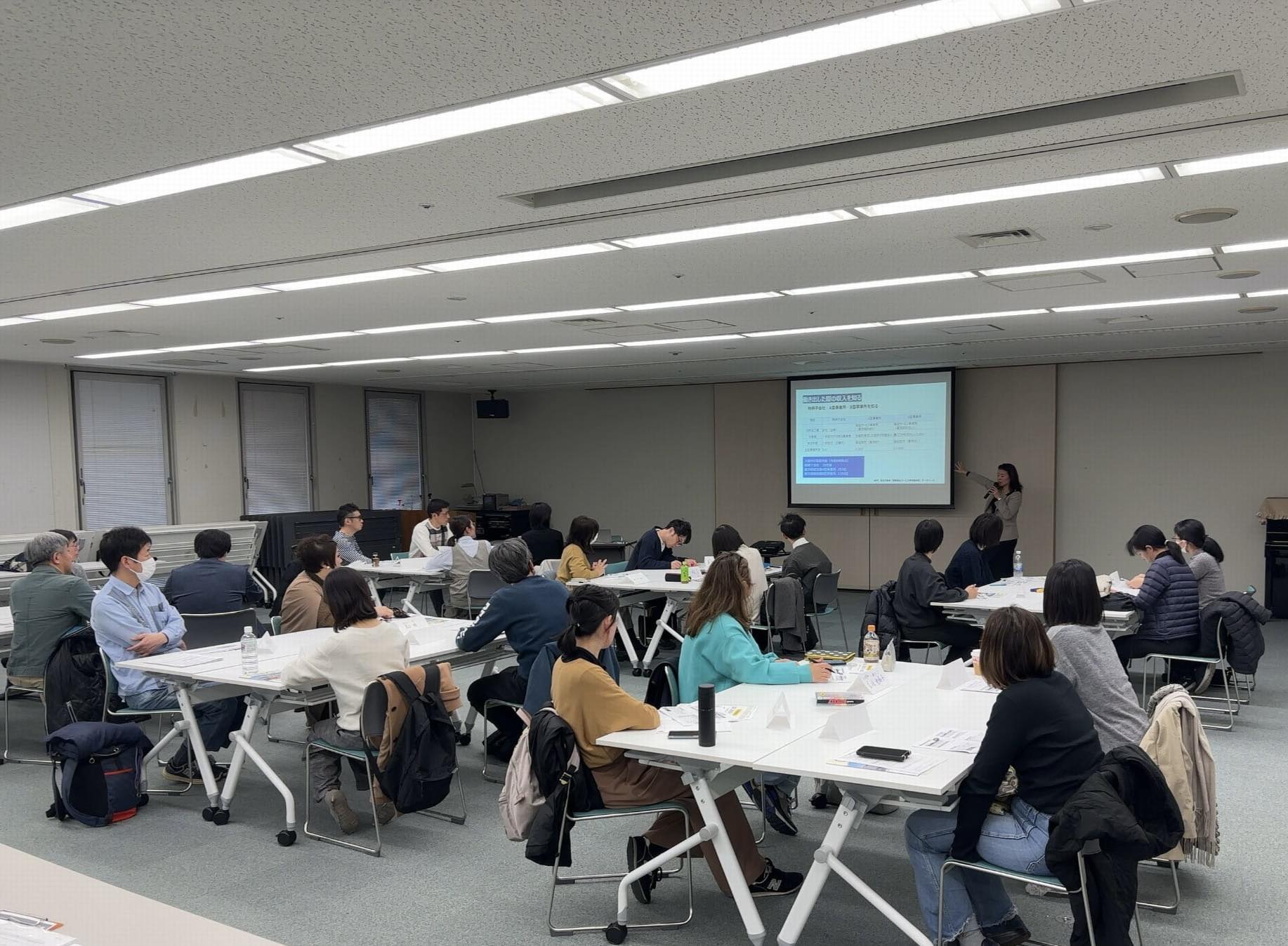 「発達凸凹児を育てながら働けますか？ ～子育て・お金・気持ちから考える～」 セミナー登壇