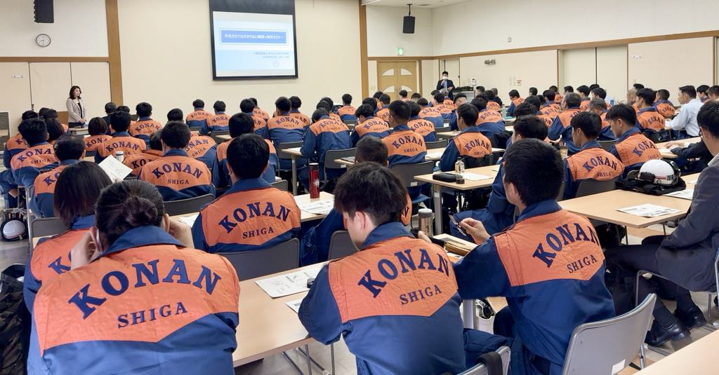 滋賀県湖南広域消防局で研修を実施