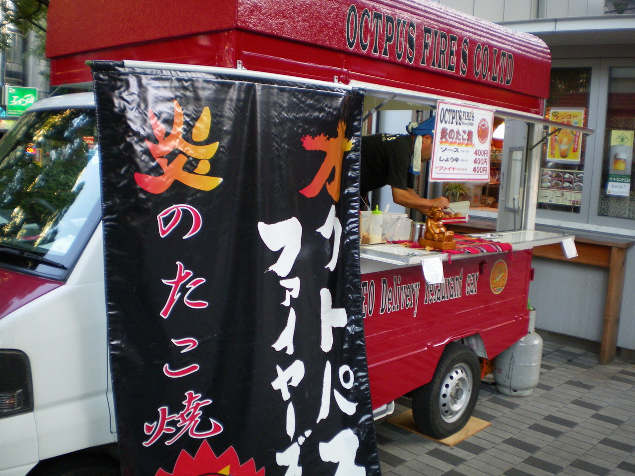フランチャイズ紹介 たこ焼き移動販売オクトパスファイヤーズ