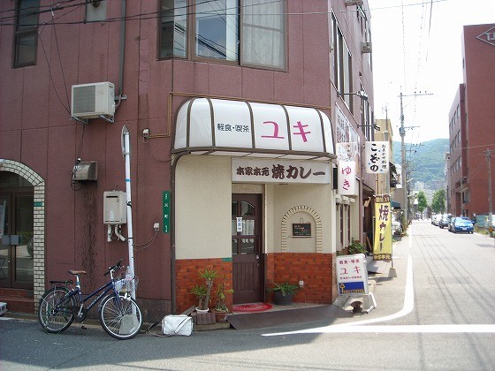 福岡市バイク屋ブログ・焼きカレーの店