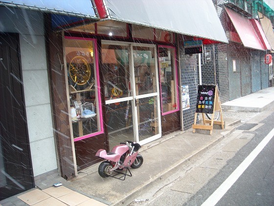福岡市南区バイク屋ブログ