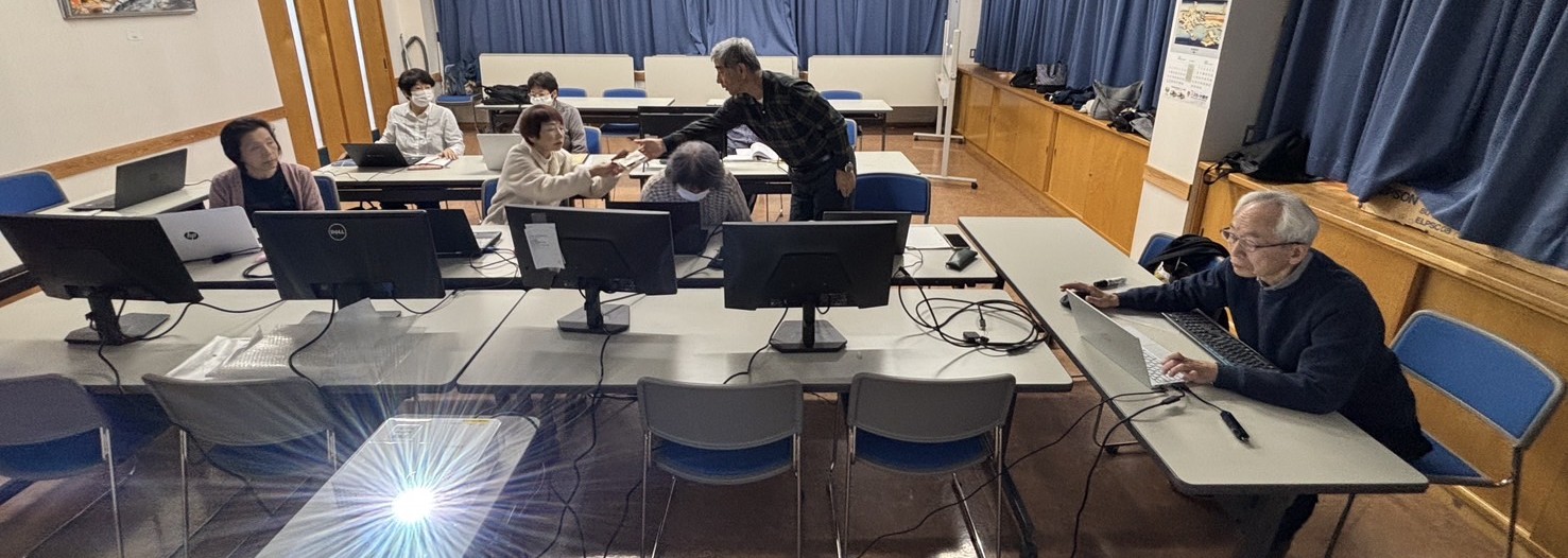 2025/11*9 学級通信　226回 AIに大歓声！パスワードとの格闘も…