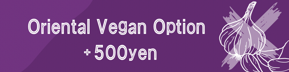 Oriental vegan orders are a paid option.