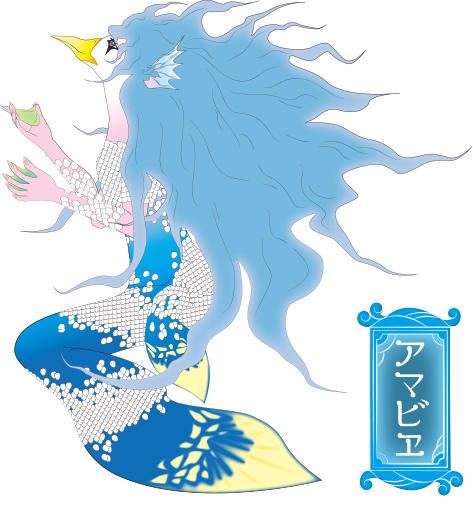 高崎市 グラフィックデザイナー イラストレーター 宮川奨 Susumu Design 高崎市 グラフィックデザイナー イラストレーター 宮川奨 Susumu Design 高崎市 グラフィックデザイナー イラストレーター 宮川奨 Susumu Design 高崎市 グラフィックデザイナー イラストレーター 宮川奨 Susumu Design