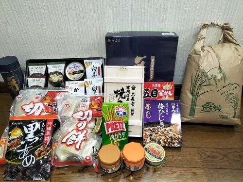 寄付品【花笑】