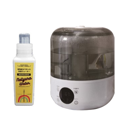 PREMIUM WATER ちゅら ショップ - 電化情報館