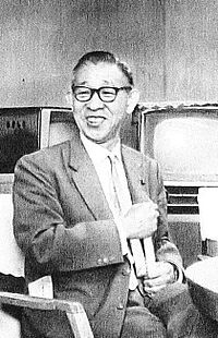松下幸之助氏