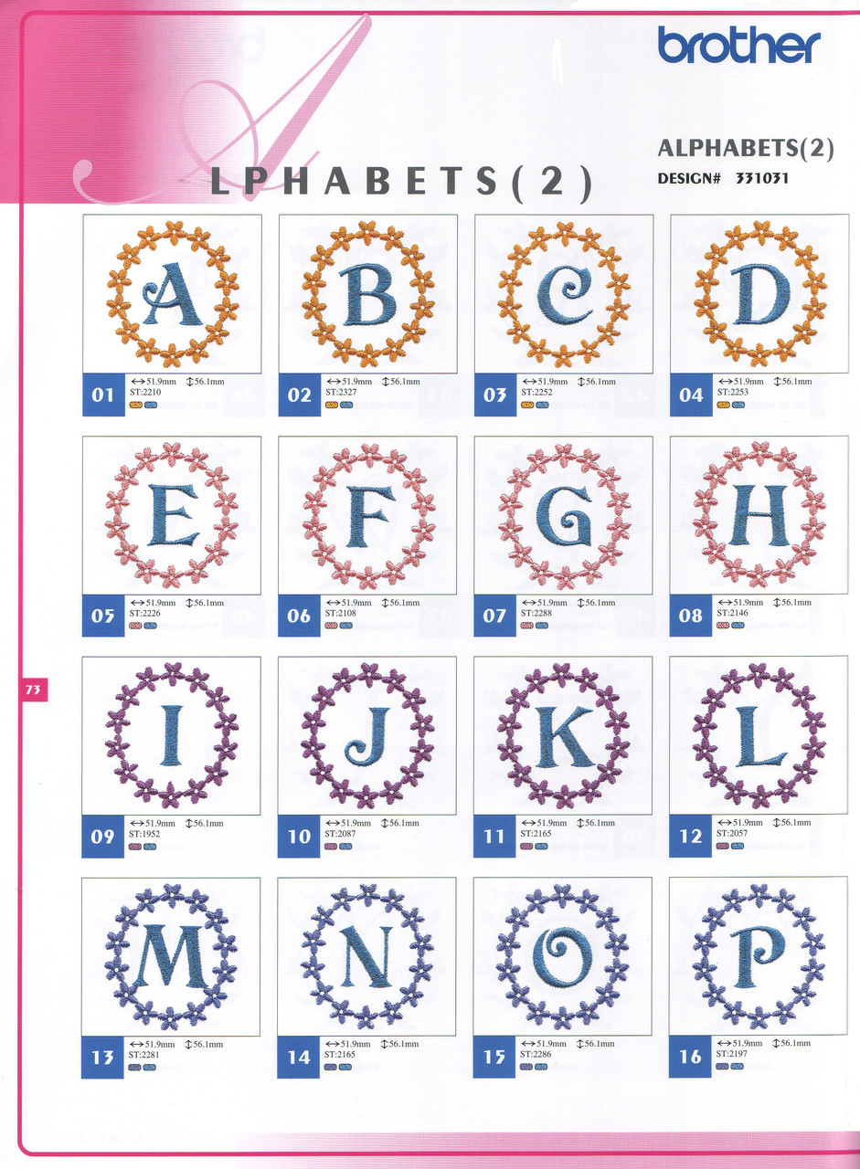 Brother Boutique Embroidery Designs Maschinenstickerei von Logos