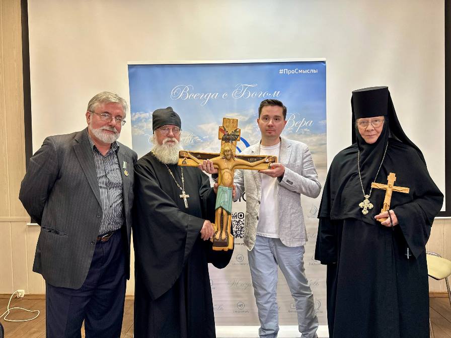 Крест – судьба, смысл и будущее России