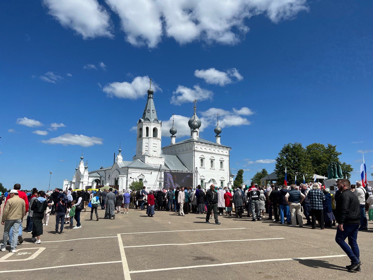 "Странник". Путешествие в Годеново