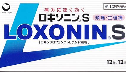 片頭痛の専門治療院は頭痛専門整体のうららだけ。頭痛病院をさがすなら頭痛を根本治療をめざすうららがおススメ