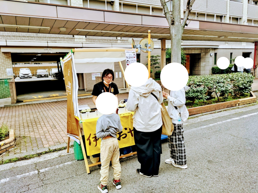 エキサイトバザール(2026)で伊勢おやきを販売しました！
