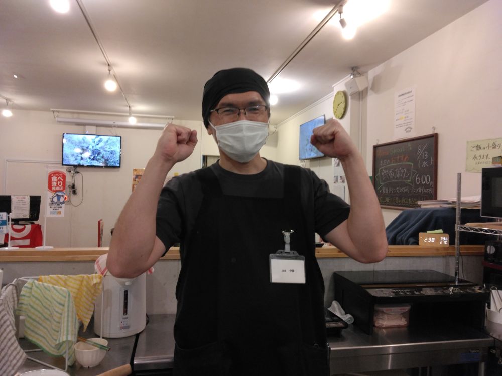 【スプラウト】8月から店長が伊藤さんになりました！