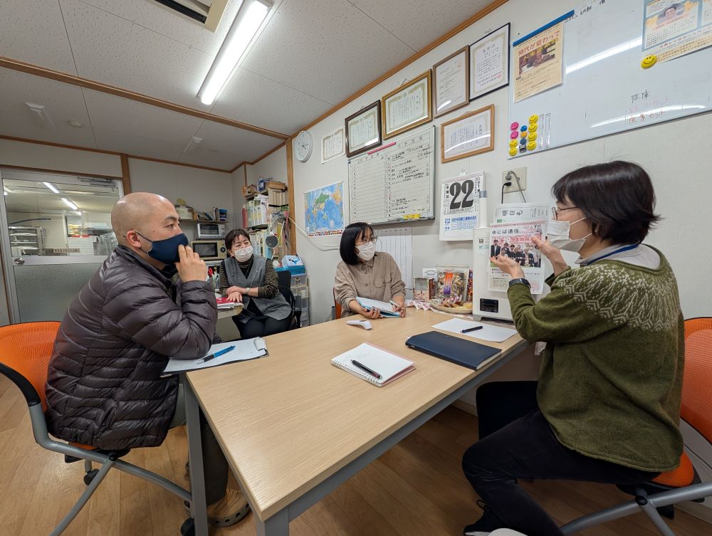 広報会議が行われました！