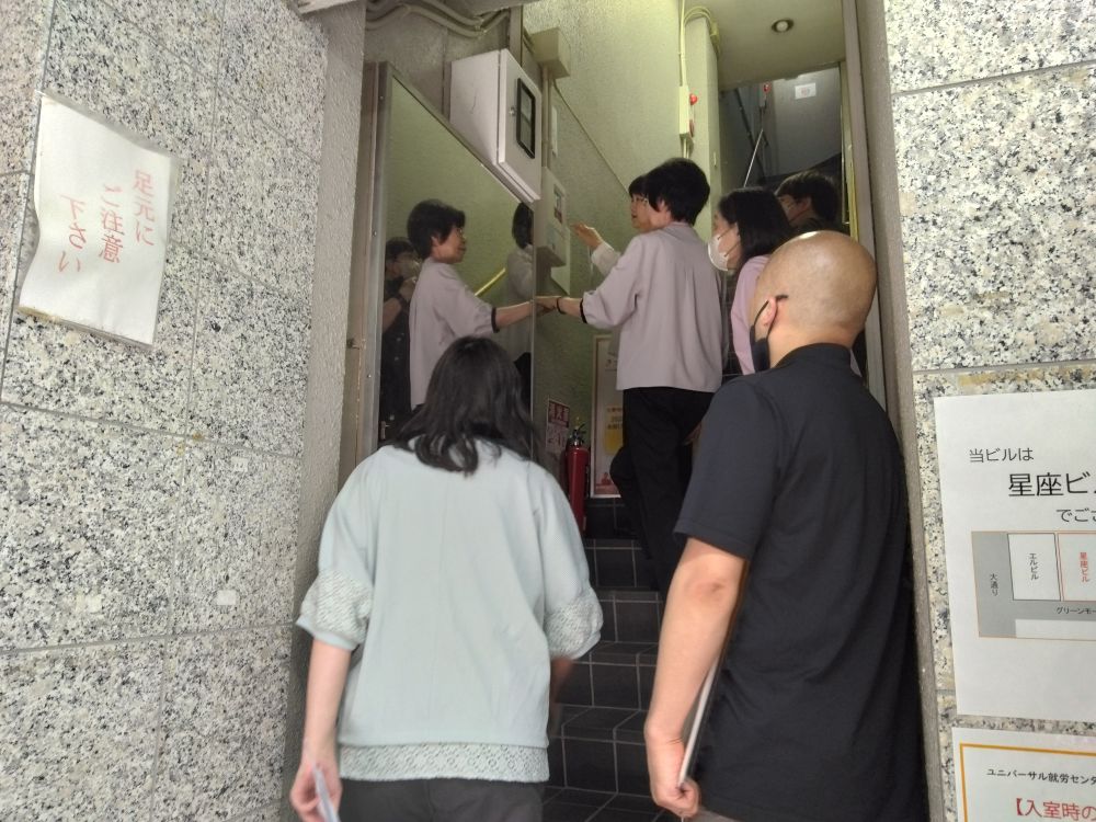 星座ビルで消防訓練を行いました！