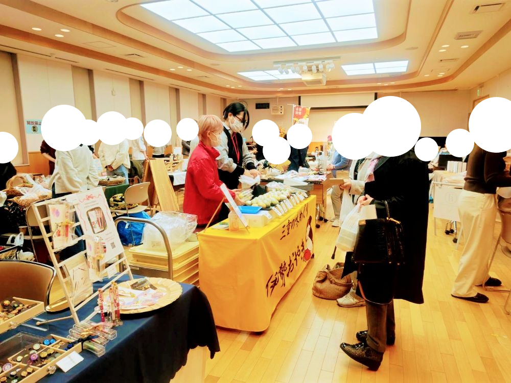 『はもりあフェスタ』で伊勢おやきを販売しました！