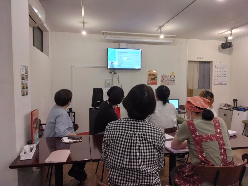 職員研修(支援研修)が行われました！