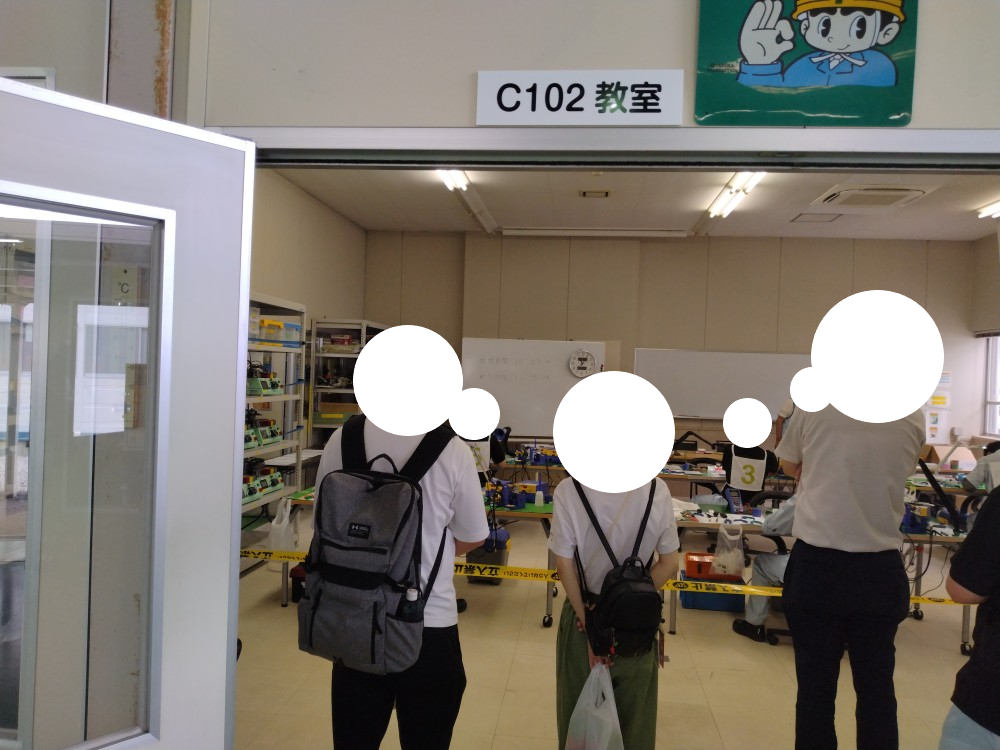 アビリンピックみえの見学に行きました！
