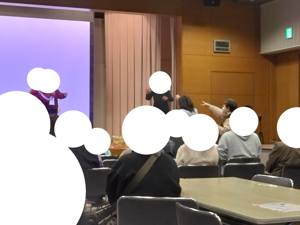 じゃんけん大会で奇跡が起きました！【つながり 居場所交流会】