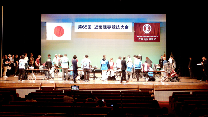 第65回 近畿理容競技大会 開催