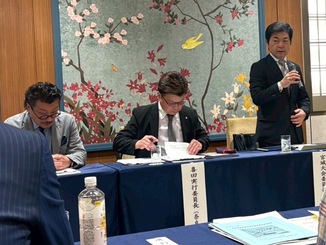 令和8年度 近畿地区協議会講師連盟総会ならびに第66回 近畿理容競技大会 審査・監視委員会議、実行委員全体会議に出席