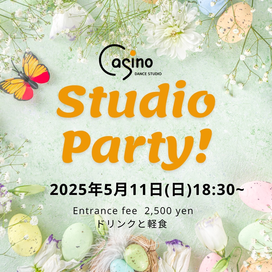 5月 スタジオパーティ