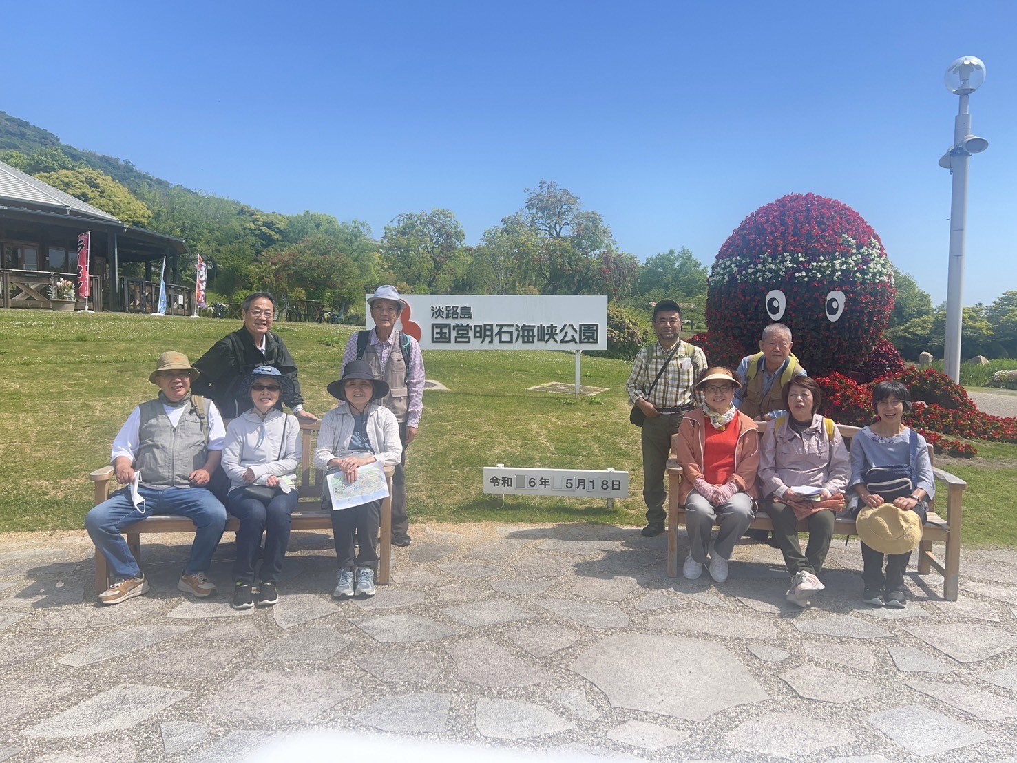 2024.5.18 　明石海峡公園