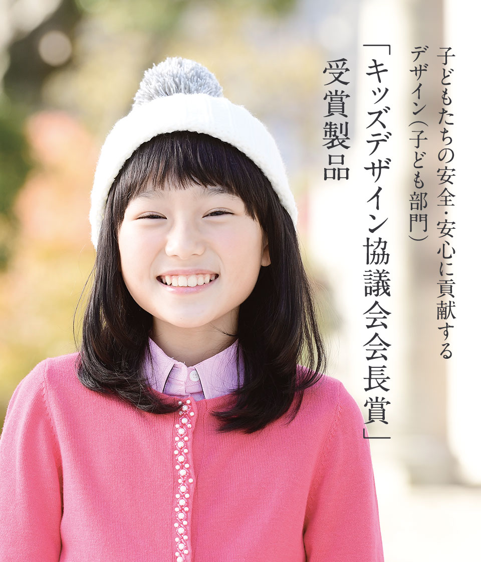 髪付き帽子（帽子ウィッグ）肌優-はだやさ- ショート - 【公式