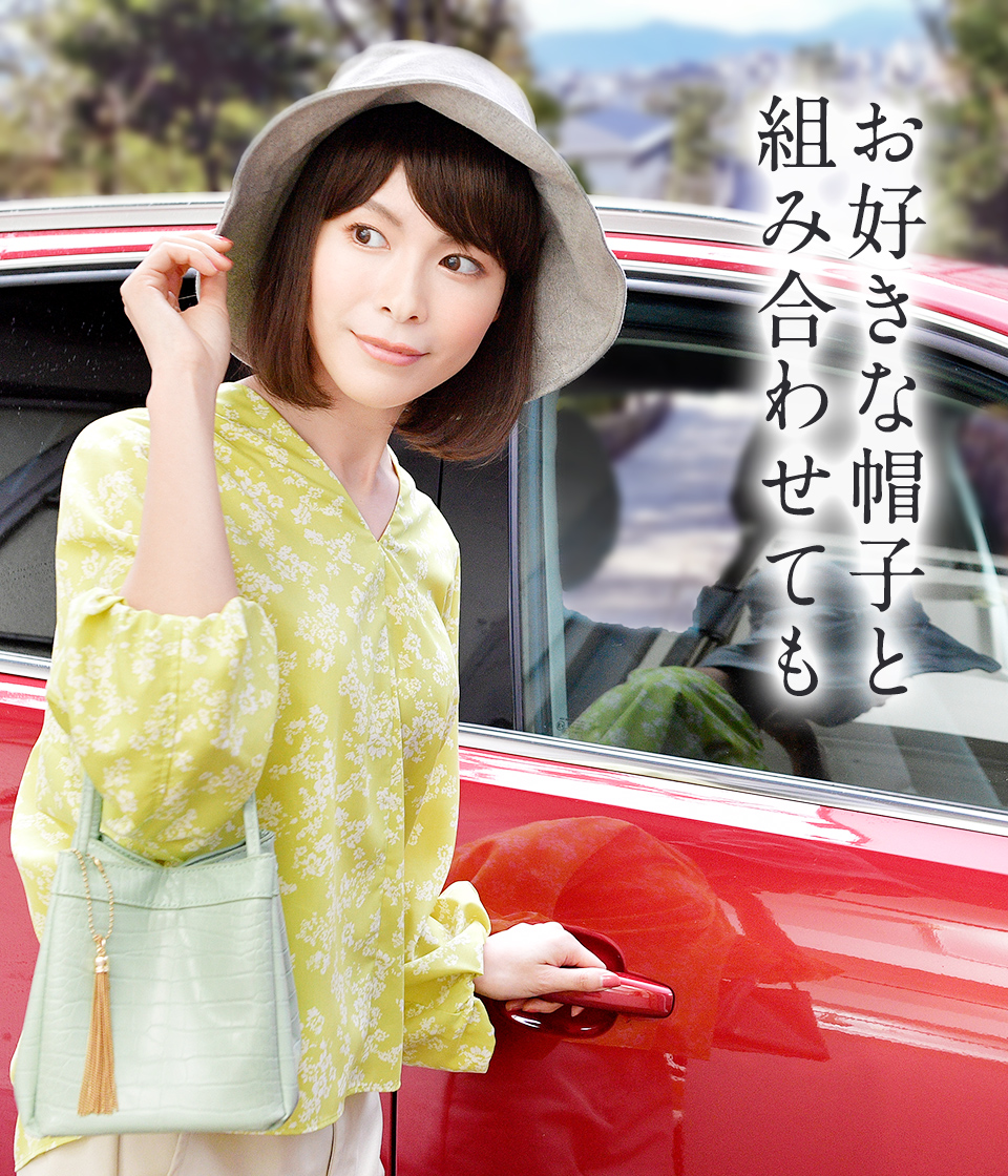 髪付き帽子（帽子ウィッグ）肌優-はだやさ- ショート - 【公式