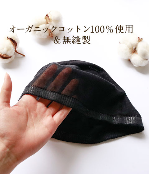 今年も話題の アフロ様】専用２つセット 蒸し暑い バッグ