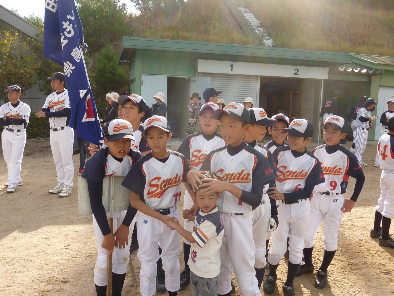 第30回広島県少年ｿﾌﾄﾎﾞｰﾙ選手権大会